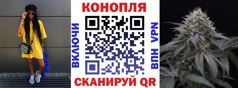Как найти наркотики Гусиноозёрск АМФ  A PVP  ГАШ  МЕФ  Марихуана 