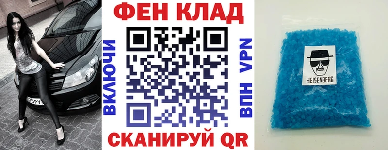 Amphetamine VHQ  Гусиноозёрск 