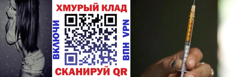 купить наркоту  Гусиноозёрск  ГЕРОИН белый 