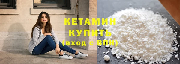 ECSTASY Вяземский