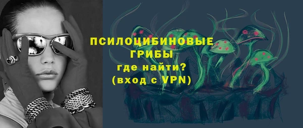 Альфа ПВП Лихославль