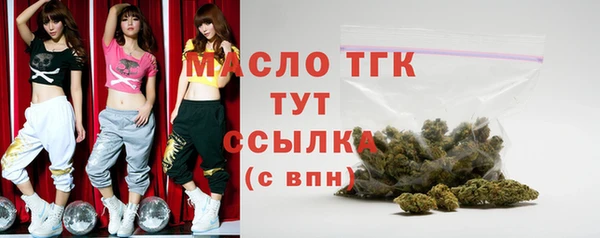 Альфа ПВП Лихославль