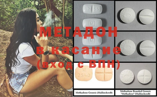 круглые Липки