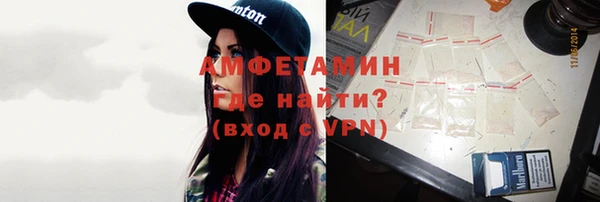 ECSTASY Вяземский