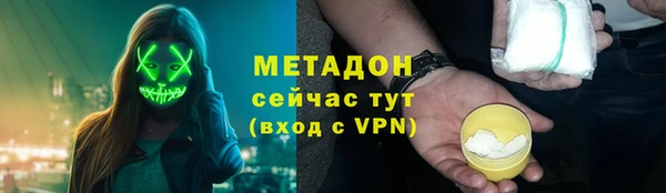 соль курить ск Горнозаводск