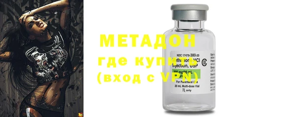 трава Горняк
