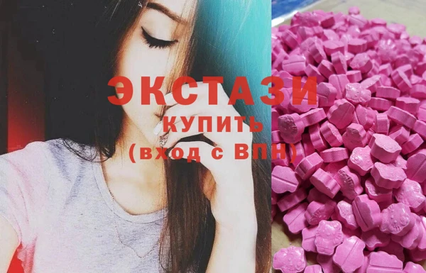 COCAINE Волоколамск