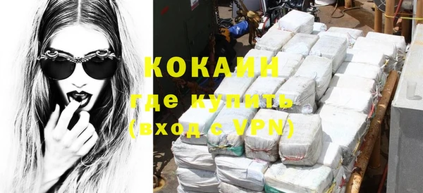 круглые Липки