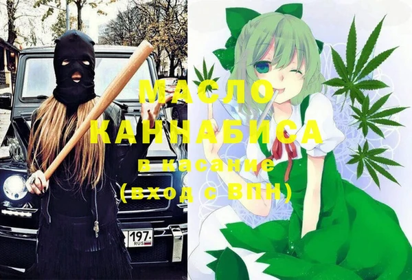 Альфа ПВП Лихославль