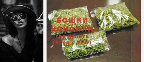 COCAINE Вязники