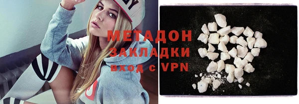 соль курить ск Горнозаводск